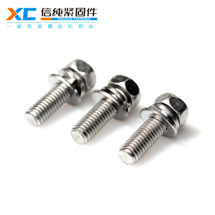 304不锈钢十字外六角组合螺丝（新品）1.jpg