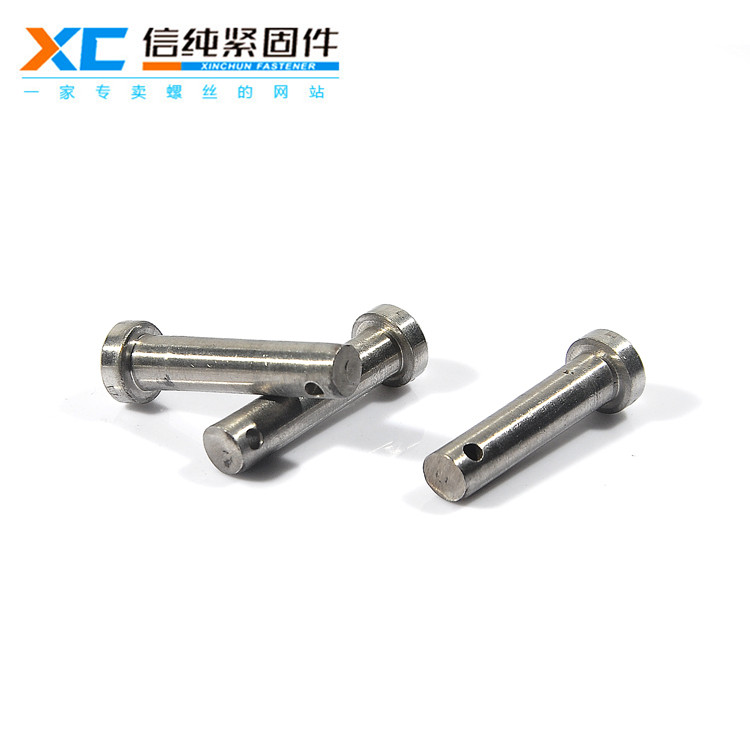 304带孔销（新品）1.jpg