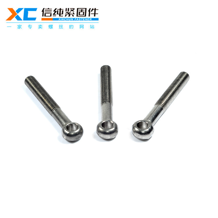 304不锈钢活节螺栓2.jpg