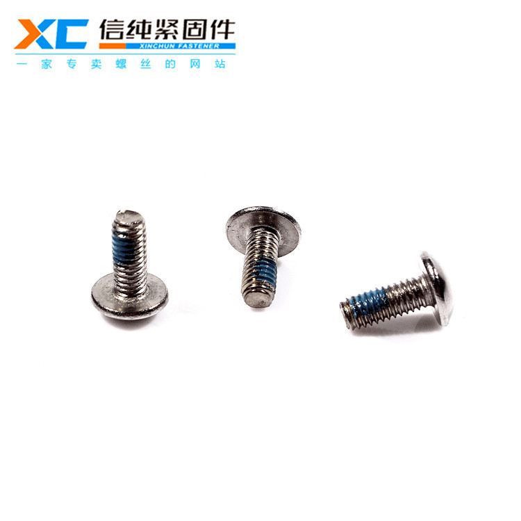 304不锈钢耐落十字大扁机(新品)