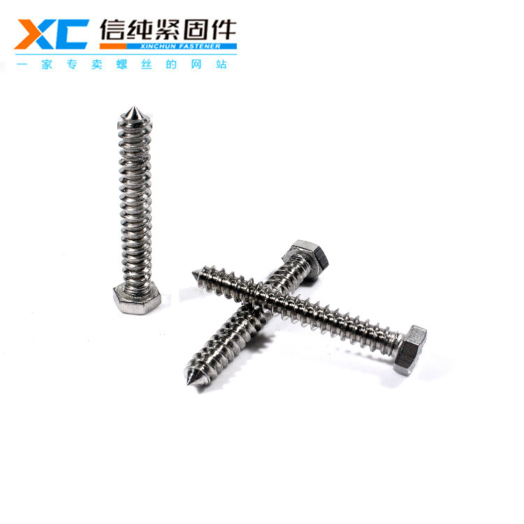 304不锈钢六角头木牙螺栓