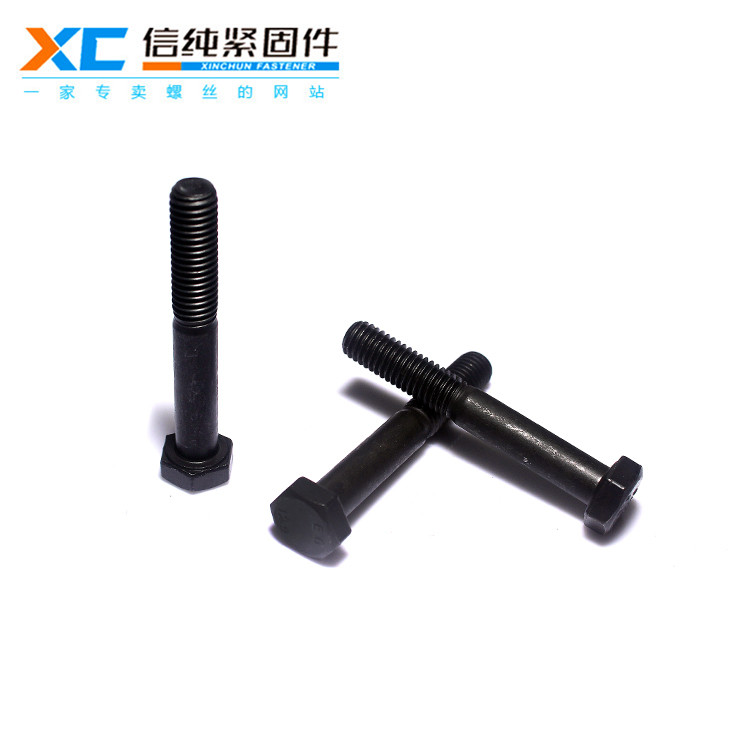 12.9级外六角锌螺栓（半牙）