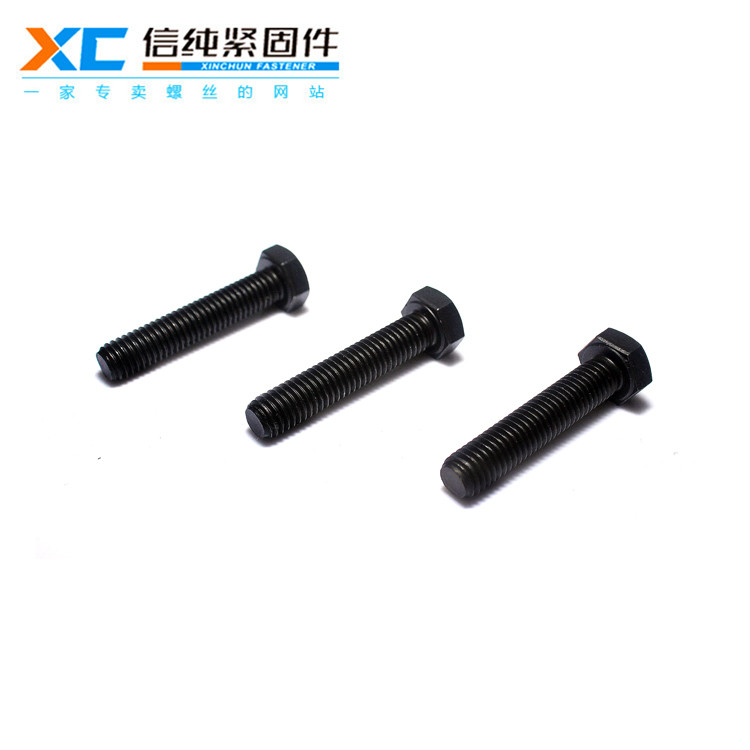 12.9级外六角锌螺栓（全牙）