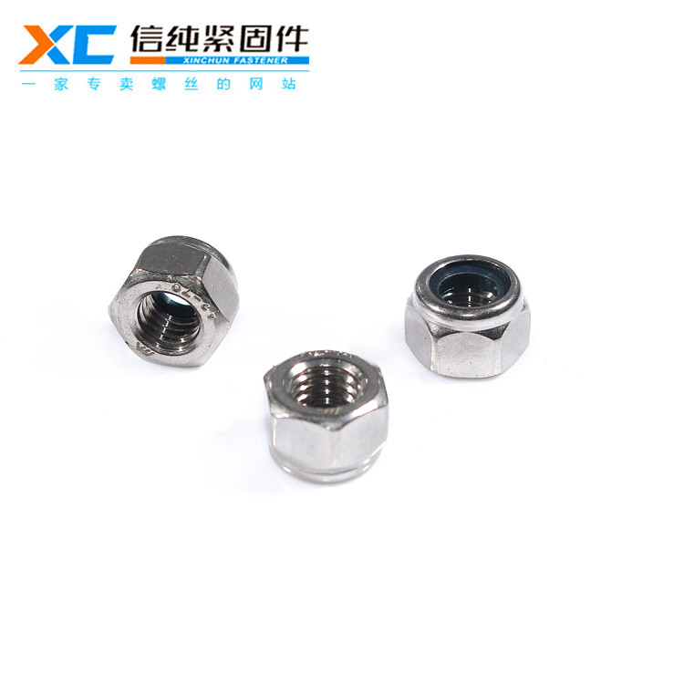316不锈钢加厚尼龙螺母（新品）1.jpg