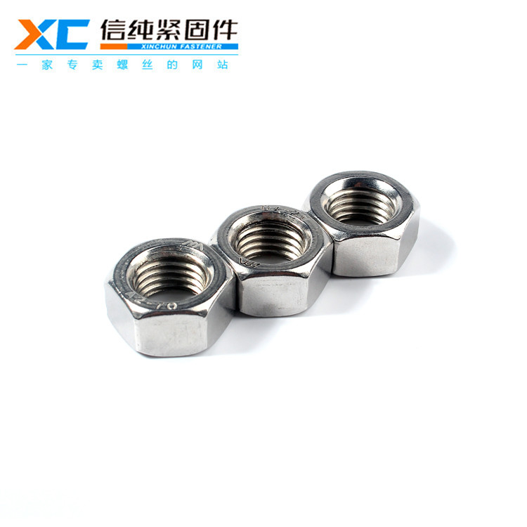 304不锈钢美标六角螺母（细牙）（新品）