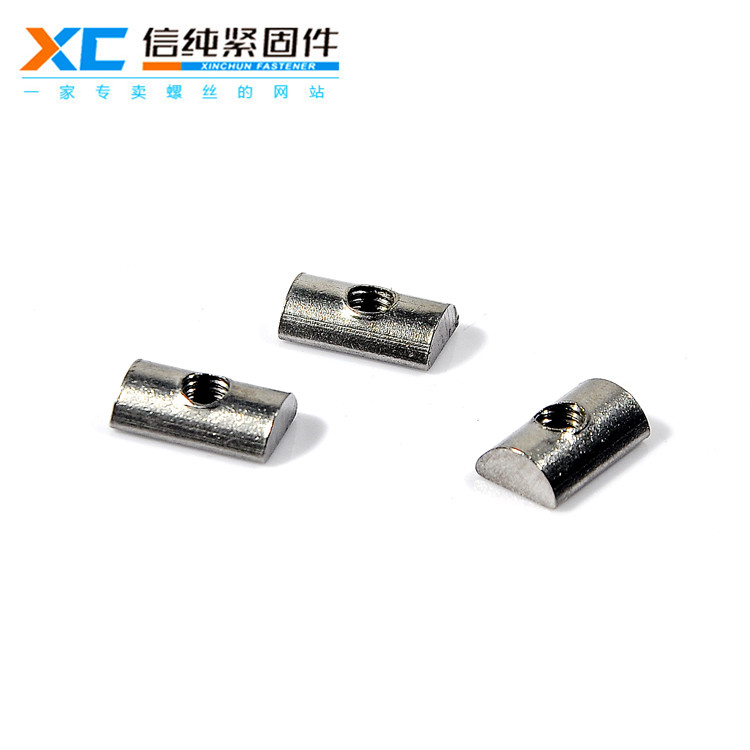 304不锈钢滑块螺母（新品）