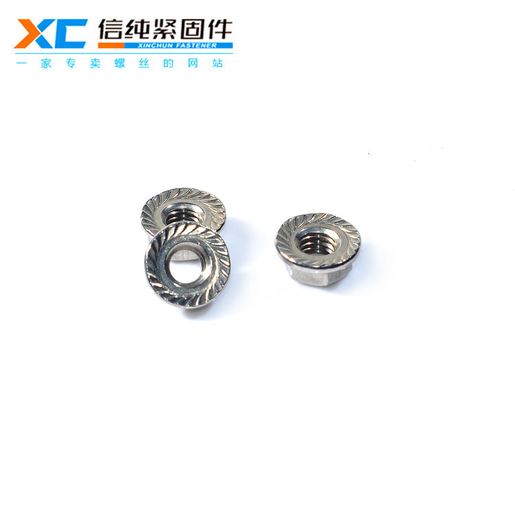 304不锈钢六角法兰螺母1.jpg