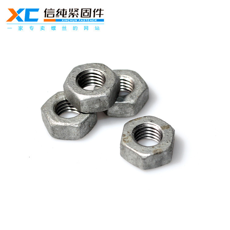 8级热镀锌六角螺母（新品）