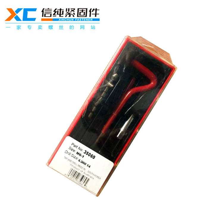 螺纹护套力可耐Recoil套装