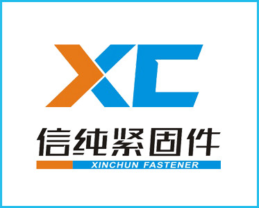 机械用紧固件发展趋势及前景-信纯螺丝厂
