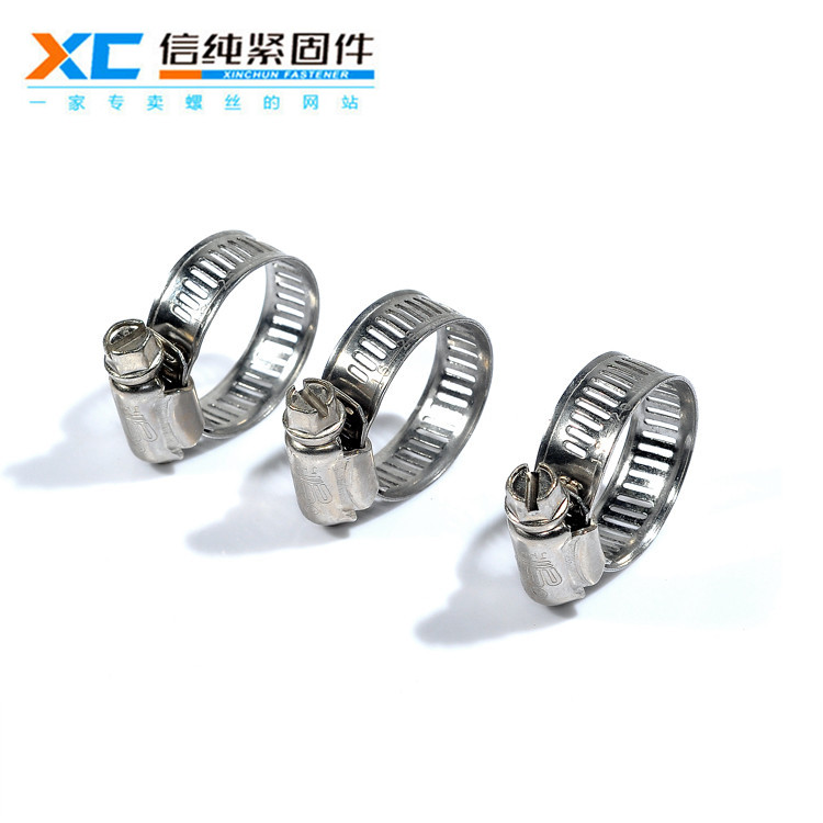 304不锈钢喉箍（新品）