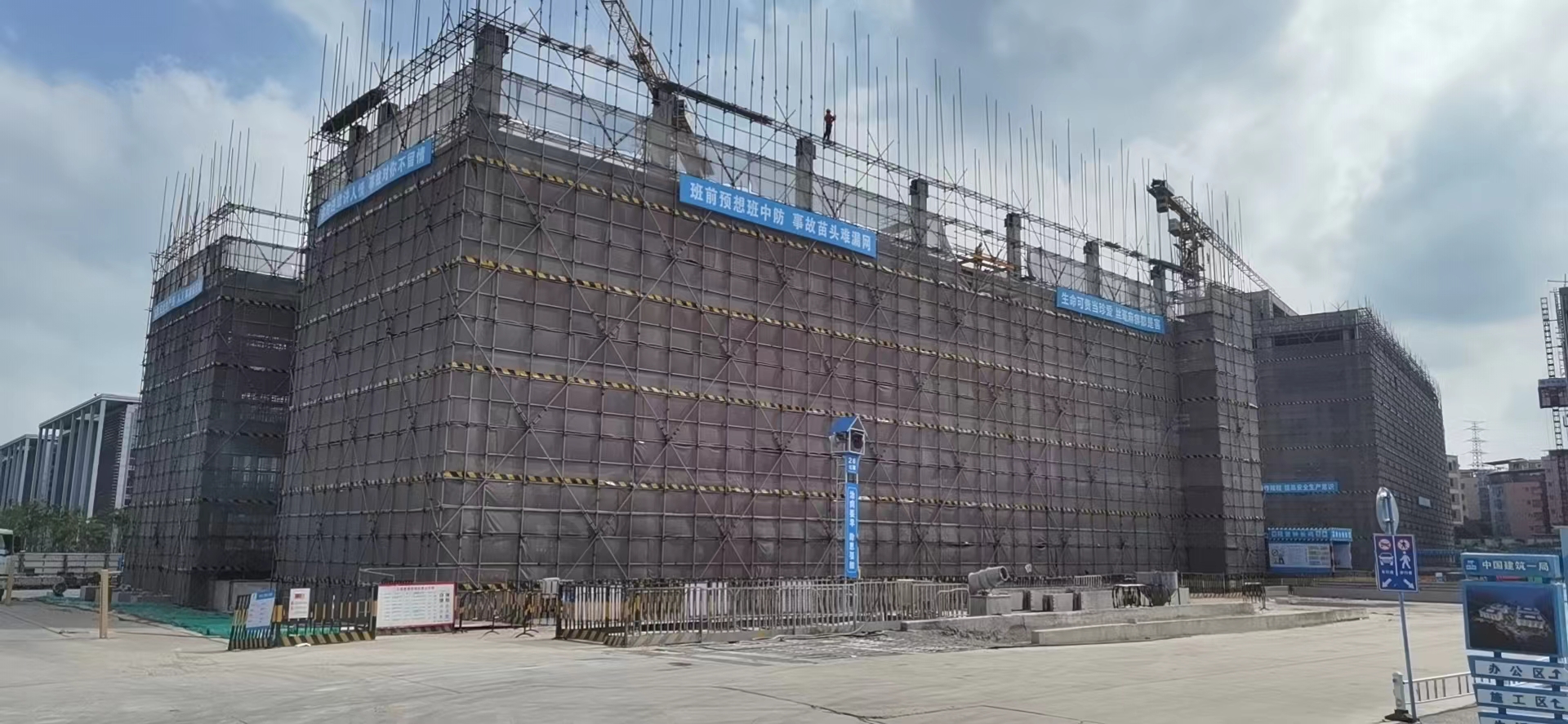 南方移动大厦与信纯高强度螺栓