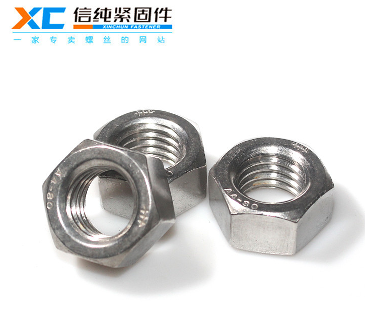 304螺母.png